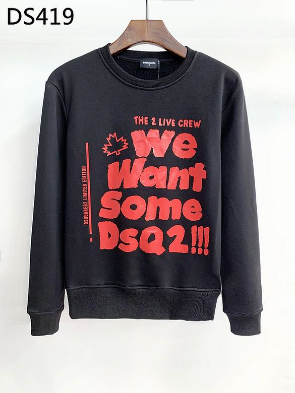 DSQ Sweatshirt-047
